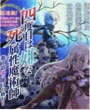 民俗综艺蒸汽里的唱腔海报，雾气中隐约的舞台灯