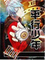 竹筹图鉴，标注长度刻痕与编号位置