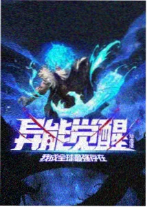 器具图鉴缩略图，木盆与竹筹线描